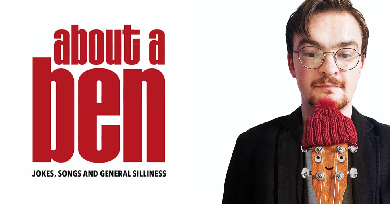 About A Ben