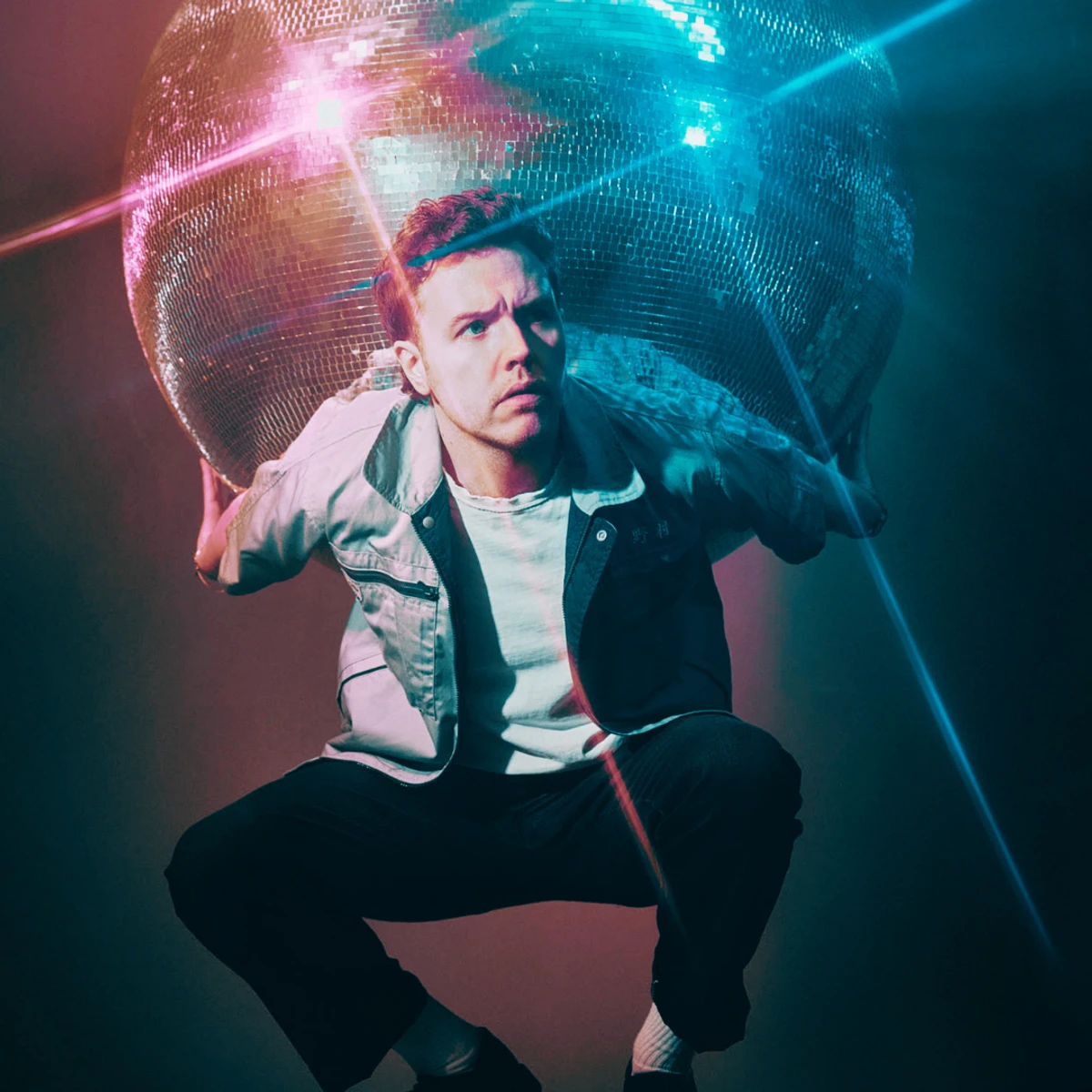 Adam Flood: Life And Death Of The Party
