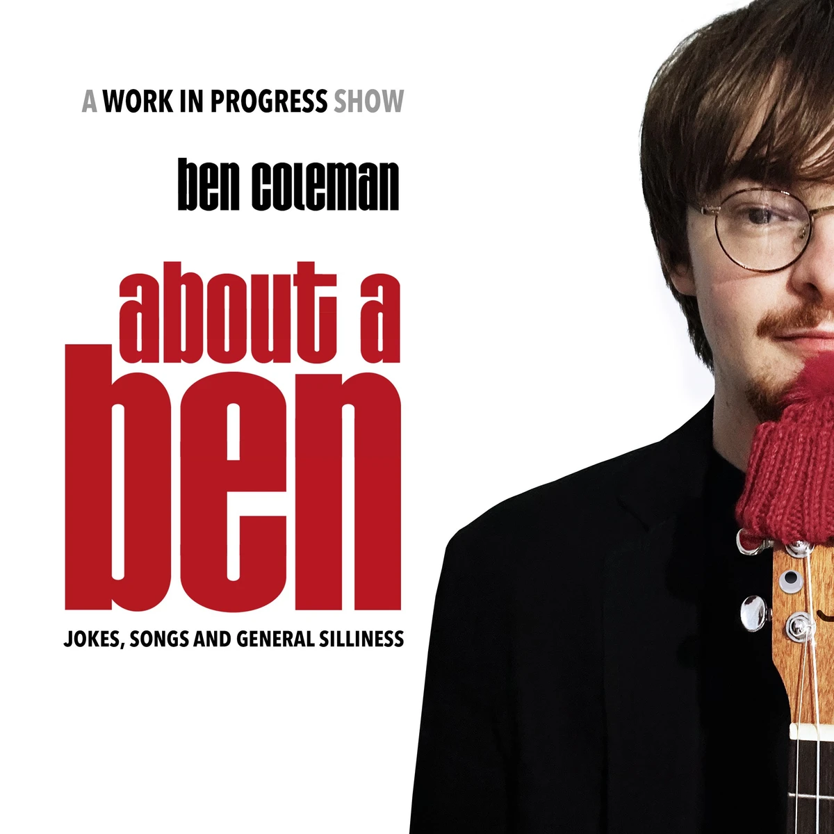 About A Ben